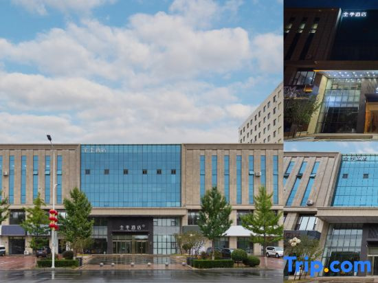 JI Hotel (Chaoyangshi Government) in Chaoyang