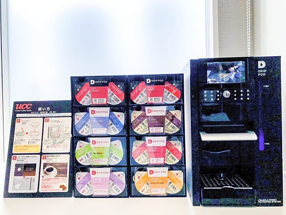 Four Points Flex by Sheraton Osaka Umeda 사진 7