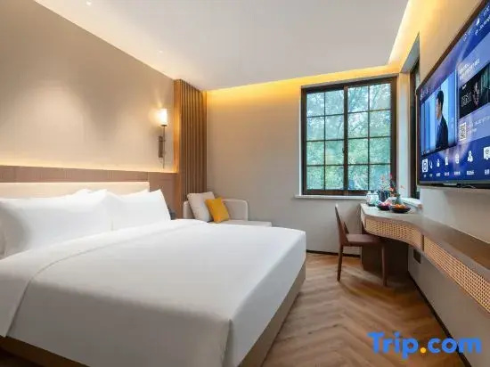 Shanghai Jiading Villa Garden Hotel - Chambres