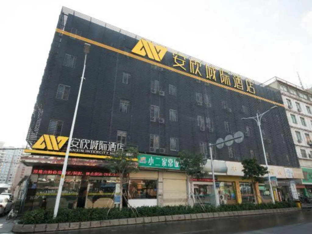 Anxin Chengji Hotel