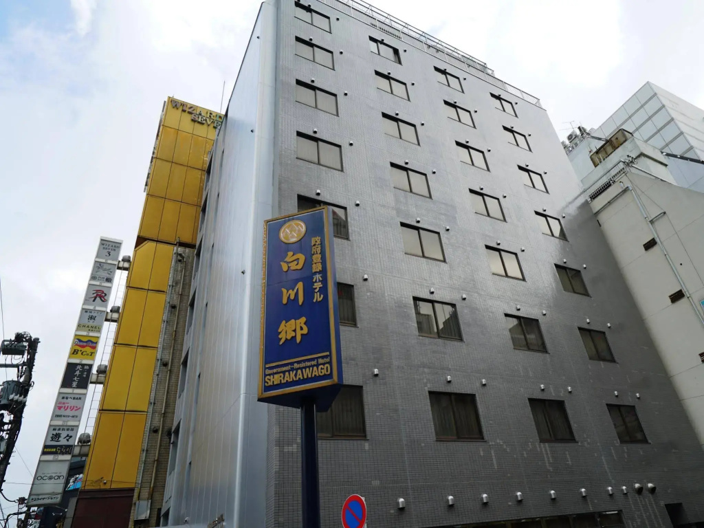 Hotel photo 16