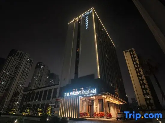 Fairfield BY Marriott Ningde Xiapu