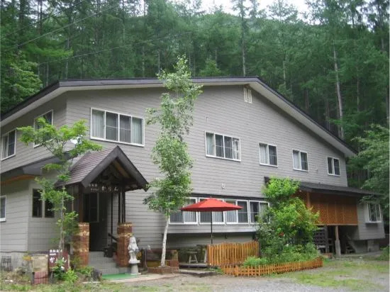 Norikurakogen Onsen Pension Karin