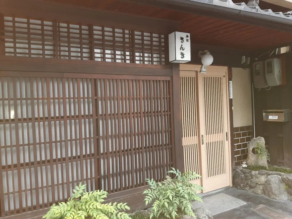 Ryokan Sanki