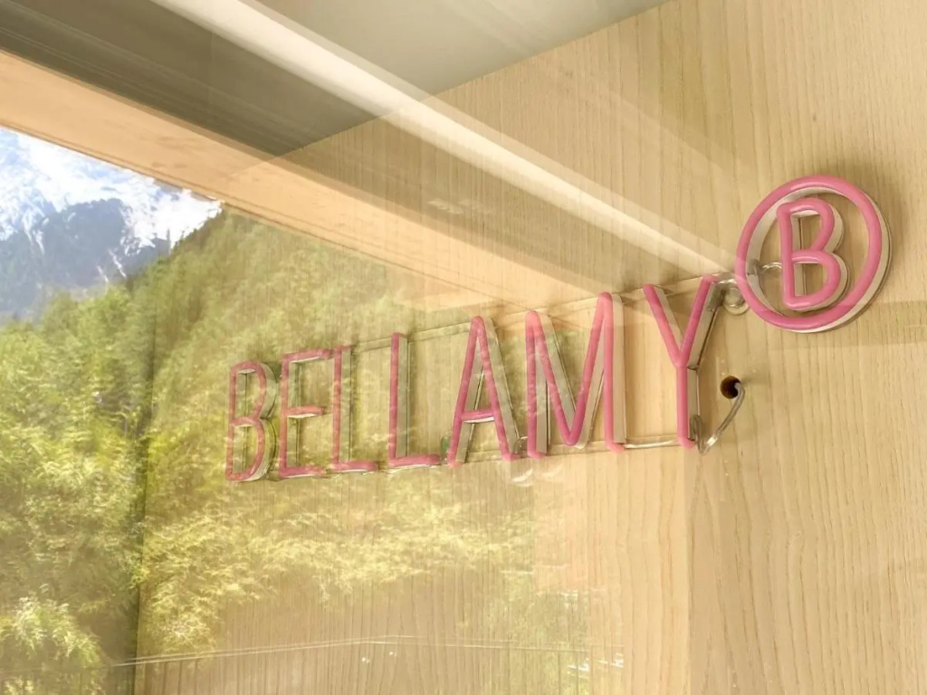 Afficher la photo 7 — Appart'hôtel Bellamy Chamonix