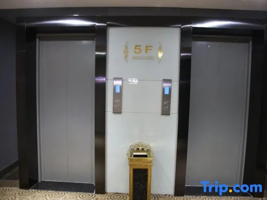 Xinshidai Holiday Hotel