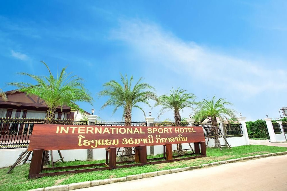 36 Manor International Sport Hotel