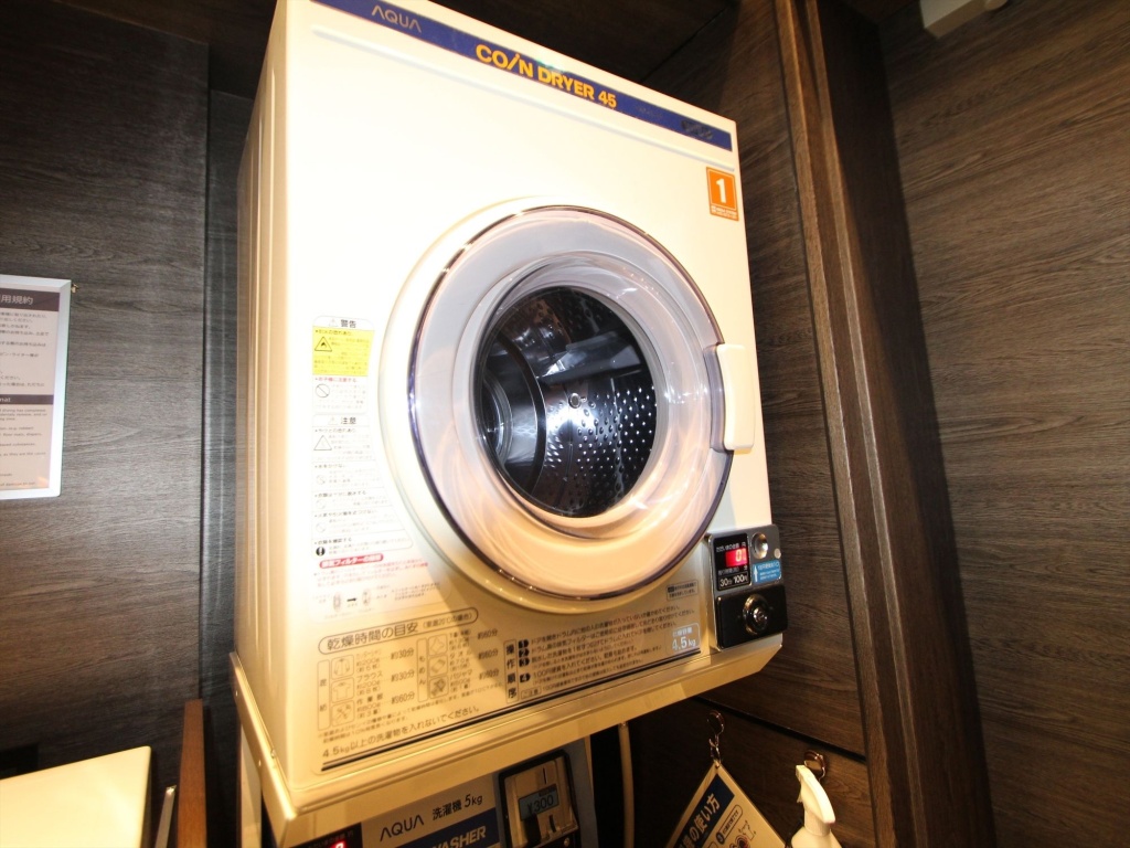 APA Hotel Asakusa Kaminarimon 사진 23