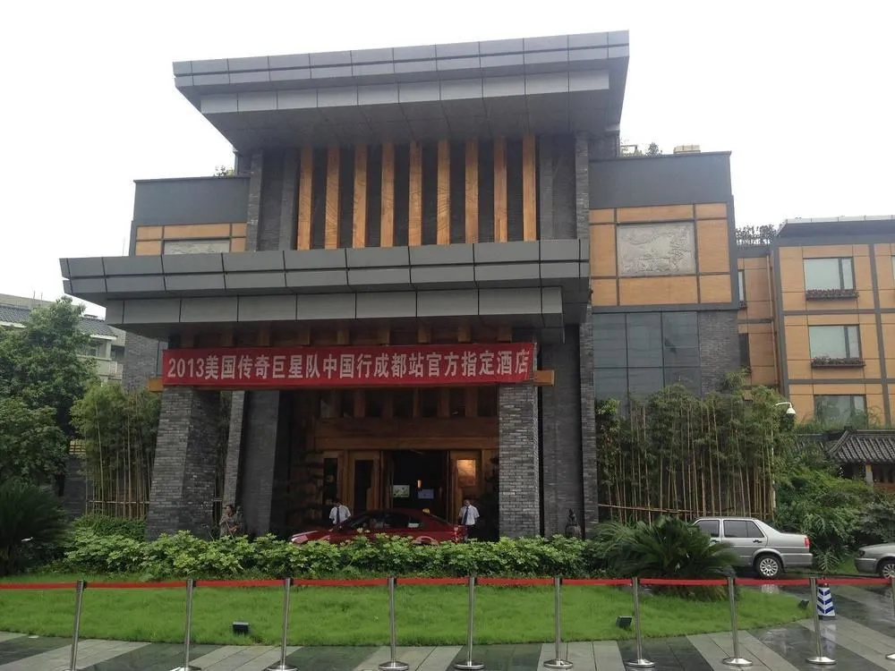 Chengdu Huanhua Hongtai Hotel