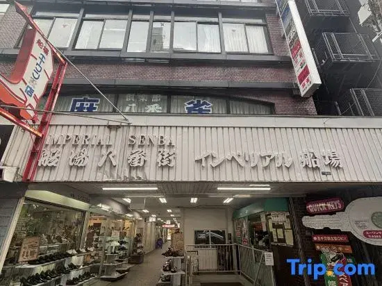 Tasone Stay OSAKA IMP1315