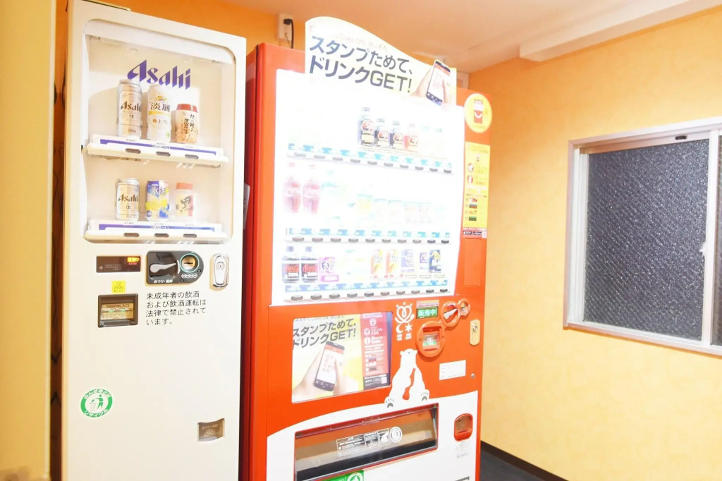 APA Hotel Kagoshima Tenmonkan - фото 13