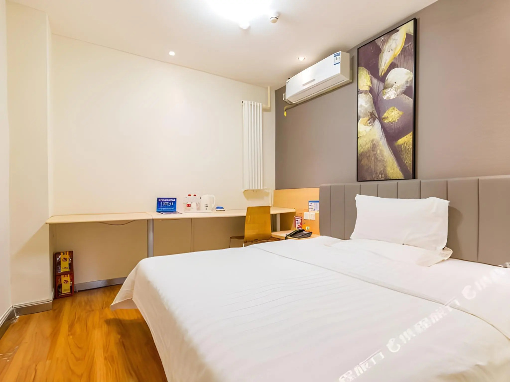 Отель 7 Days Inn Beijing Bird Nest Stadium в Пекине