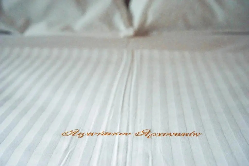 Aeginitikon Arhontikon - Chambres
