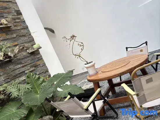 Wuyishan Qingshanjian Holiday Villa
