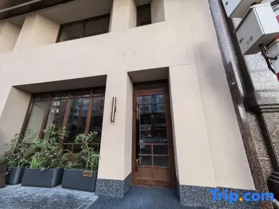 Snowting Yado Boutique Homestay (Central Avenue & St. Sophia Cathedral)