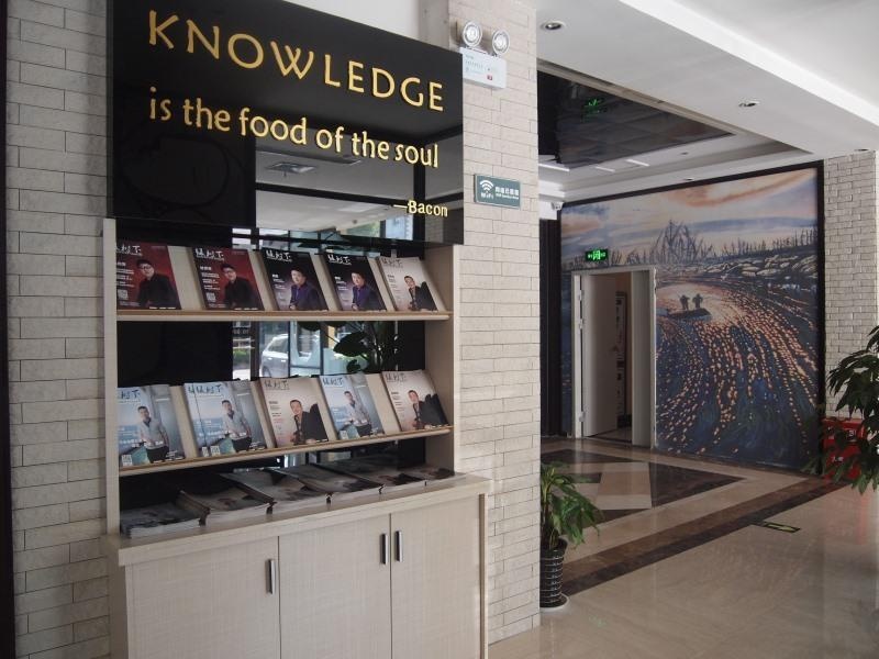 GreenTree Inn HeBi HengShan Road Business Hotel - Général