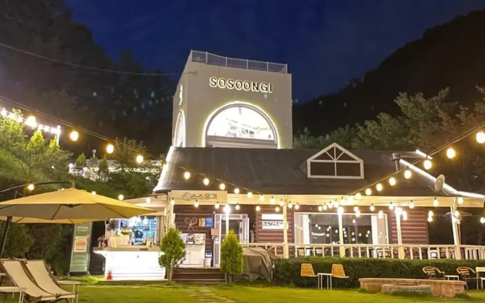 Namyangju Attic Pension (Soso Ongi)
