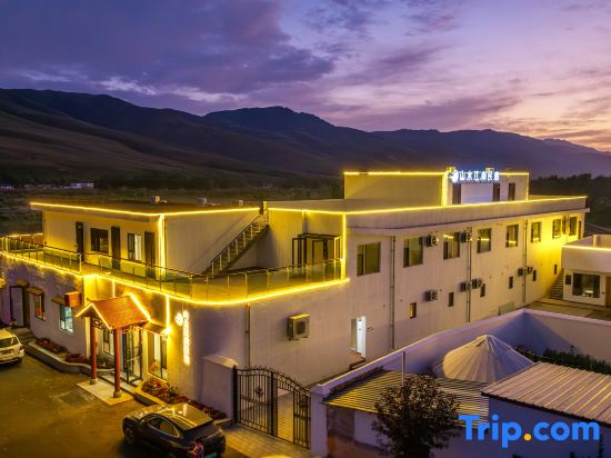 Shanshui Jiangnan Homestay (Nalati Scenic Area Branch)