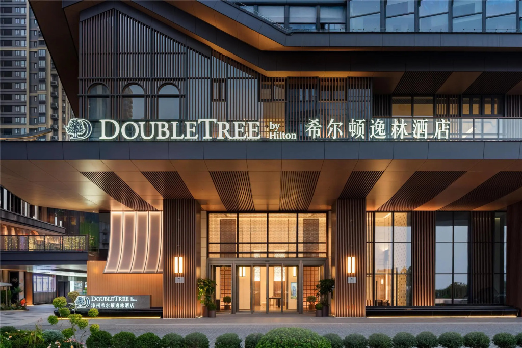 Doubletree By Hilton Zhangzhou