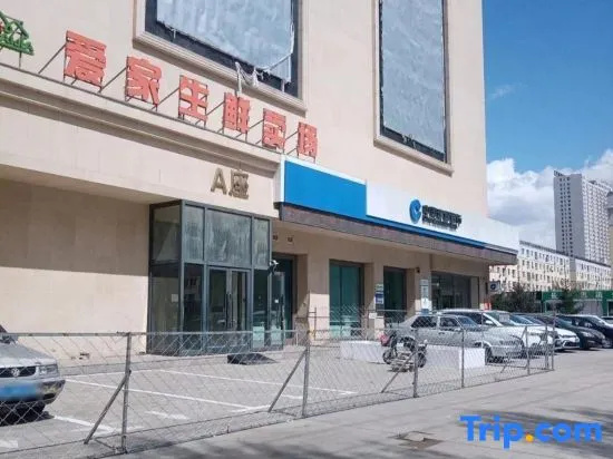 Jinyue Homestay (Songyuan Central Mansion)