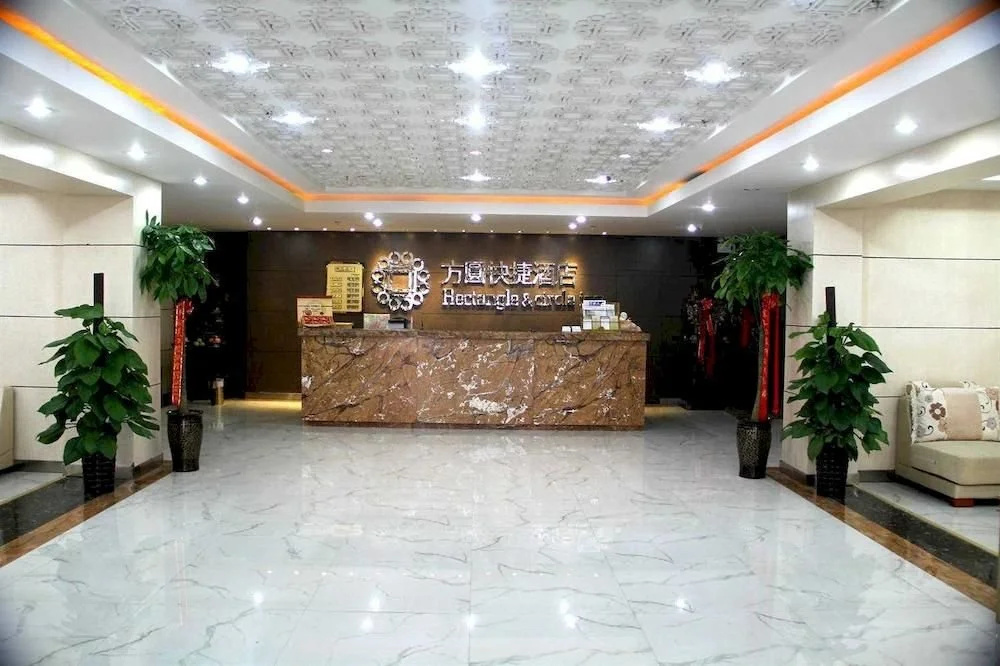 Fangyuan Hotel