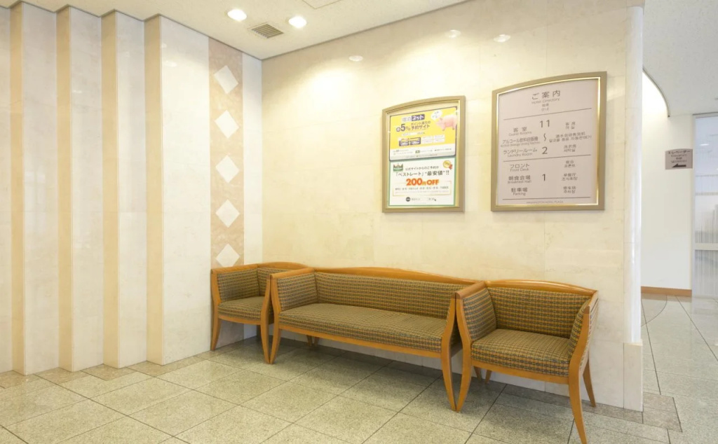 Shimonoseki Station West Washington Hotel Plaza - Général