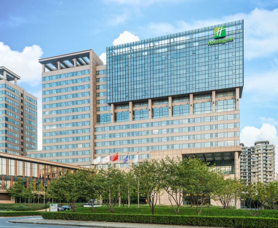 Holiday Inn Shanghai West image