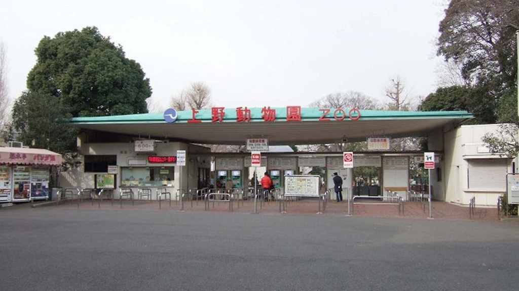 Hotel New Ueno 사진 34