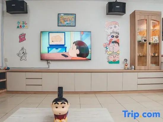 ShinChan Chill 14pax Homestay@Bukit Indah