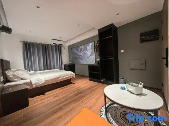 Wanyi Audio-Visual Hotel (Jiangmen Xinhui Wanda Plaza)