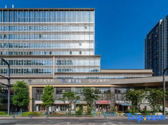 Enzo Resort Apartment (Southwest Jiaotong University North Railway Station Branch)
