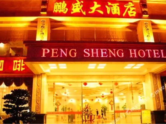 Peng Sheng Hotel