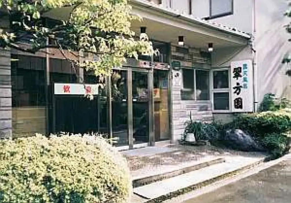 image url