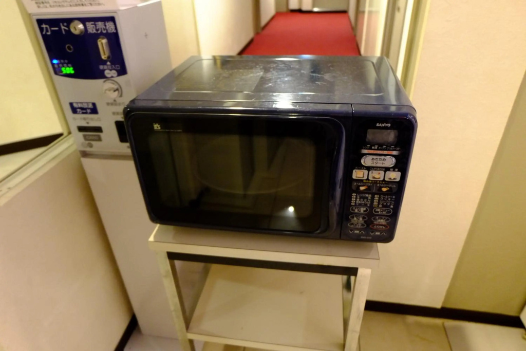 Hotel Check In Shimbashi 사진 20