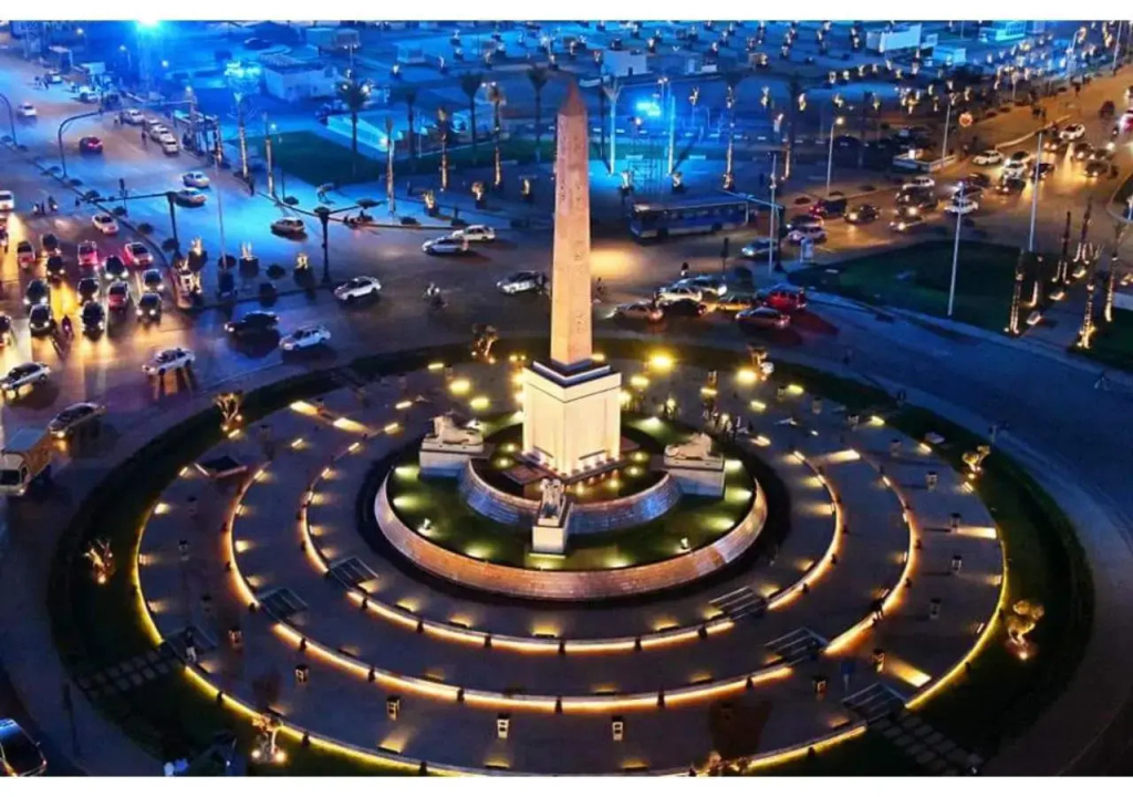Panorama New City