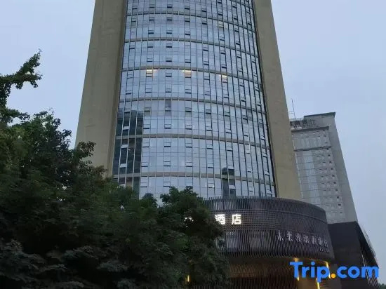 Future Navigator Residence Hotel (Hefei City Government Plaza Huaihe Road Pedestrian Street Branch)
