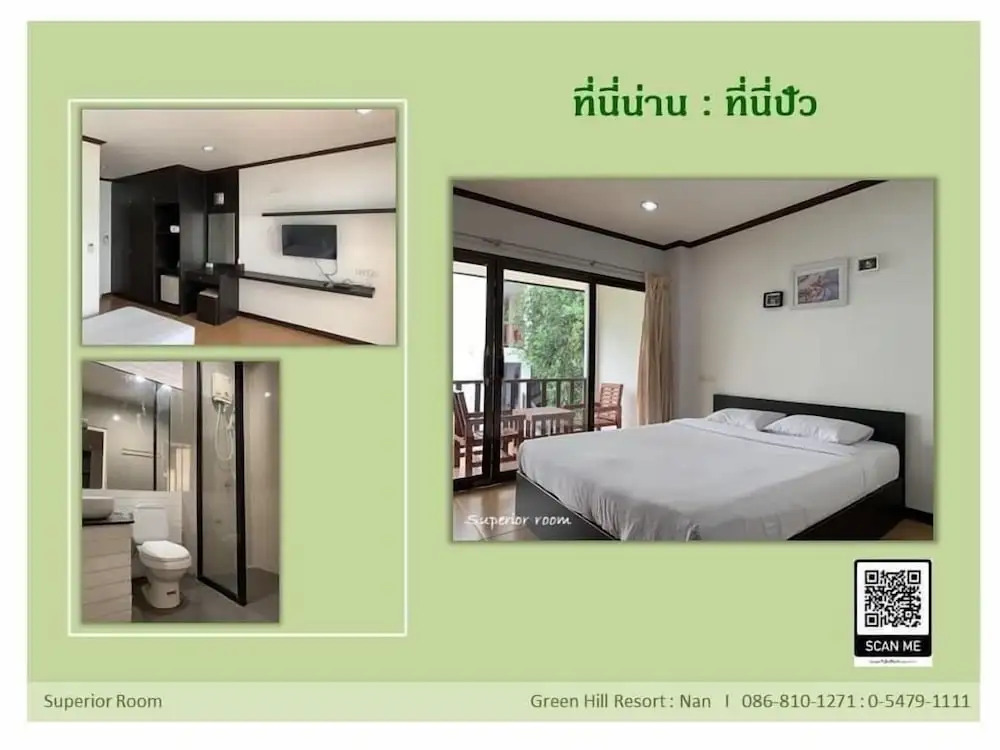 Трёхместный номер Superior с балконом в Green Hill Resort