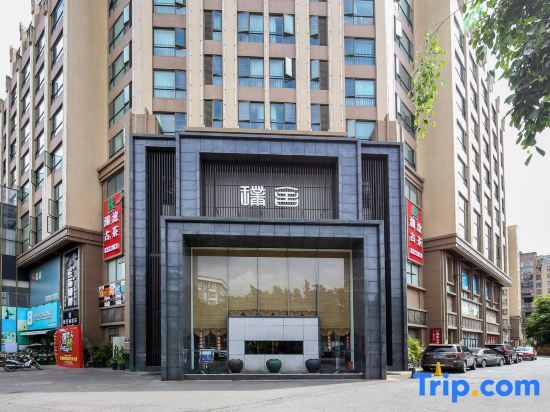 Pu 'er Pushe Hotel (Pu 'er high-speed railway station Branch) in Pu'er