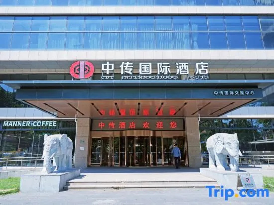 Communication University of China International Hotel in Beijing
