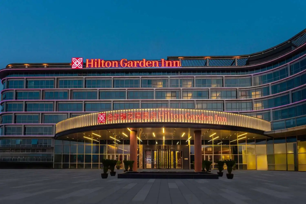 Hilton Garden Inn Huzhou High-Speed Railway Station