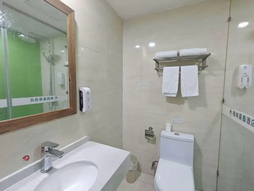 GreenTree Inn Nanjing Jiangning District WandaPlaza - Général