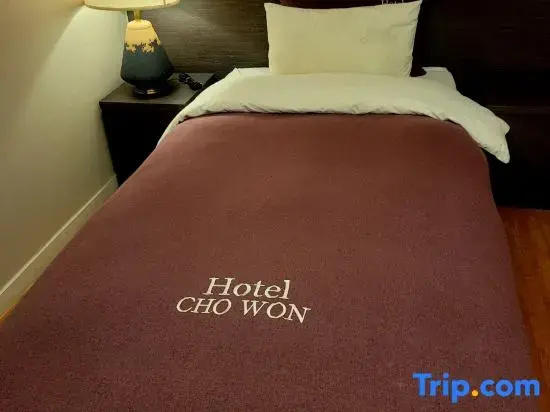 Hotel Chowon - Chambres