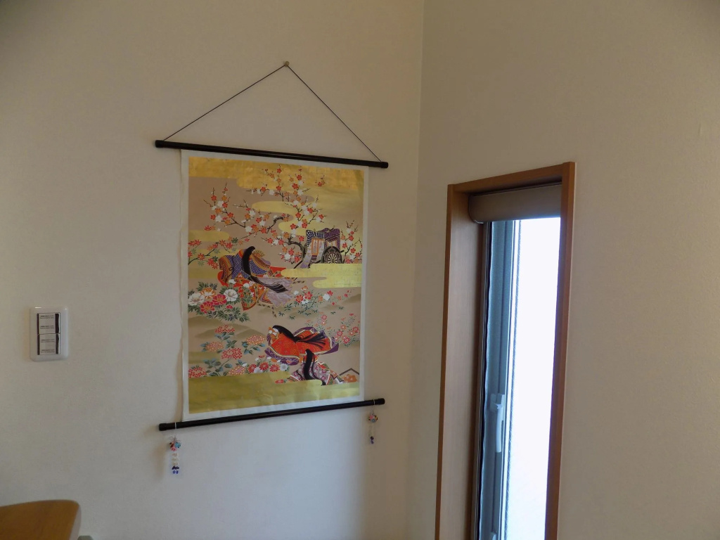 Guest House Koichica 사진 12