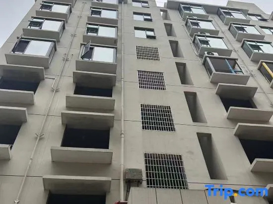 Shanglinxuan Apartment (Xinhua Shangdu Street) in Loudi