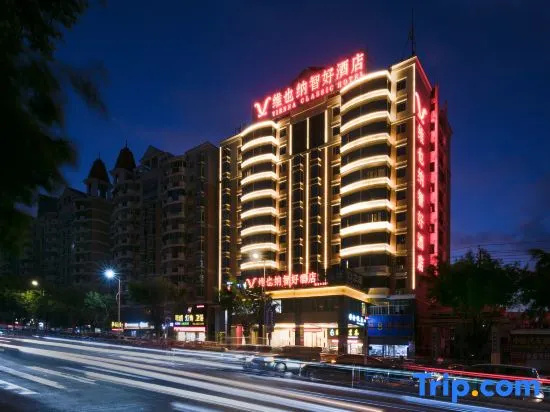 Vienna Classic Hotel (Nan'an Shuitou) in Quanzhou