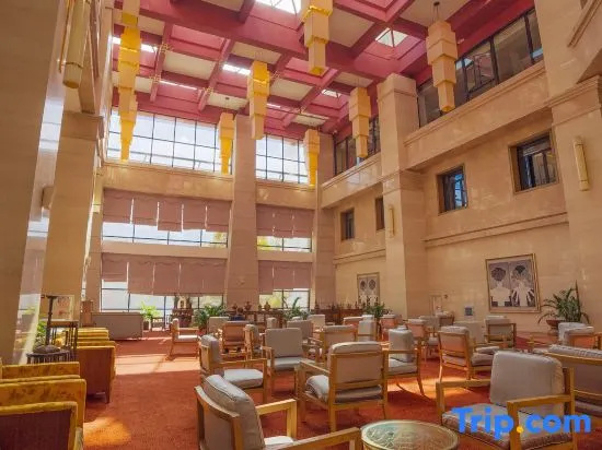 Fliport Garden Hotel Lhasa - Général