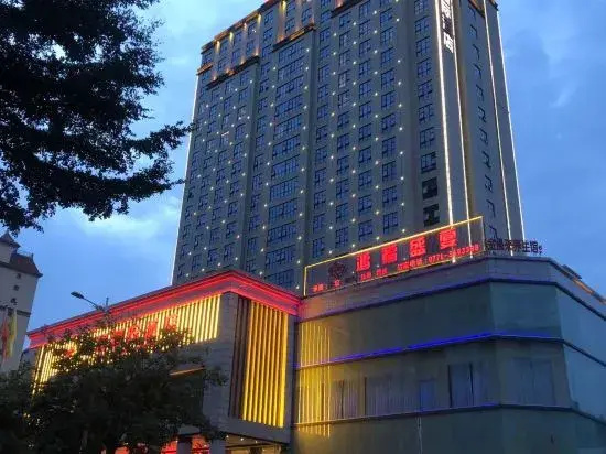 Zhanpeng International Hotel - фото 13