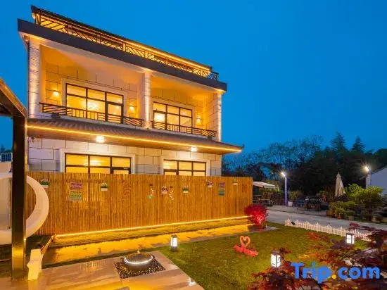 Shuimu Mountain Villa