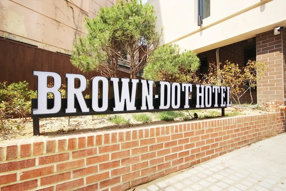 Ulsan Brown Dot Hotel Seongnam branch
