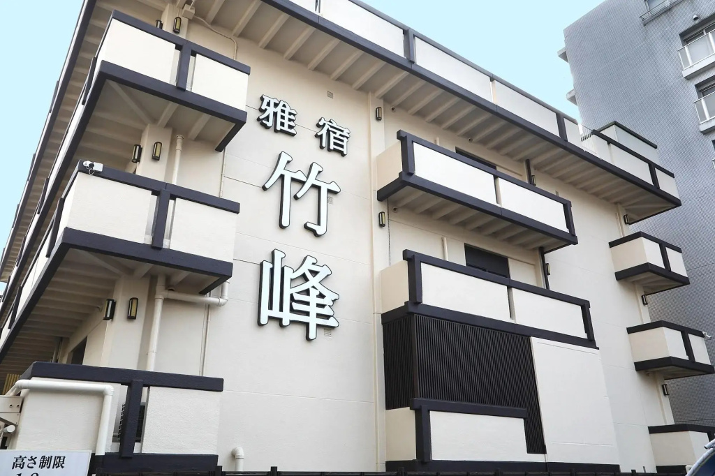 Hotel photo 41